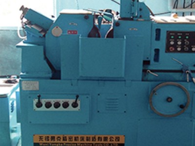 Precision Heartless Grinding Machine